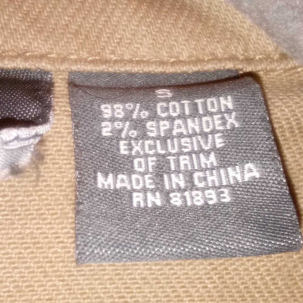 Motto Beige Denim Jacket - Picture 6 of 8
